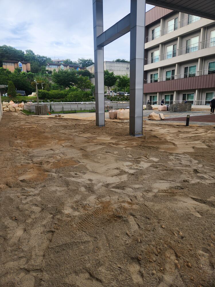 현장 실측 - 평택 지산동 트렌치공사